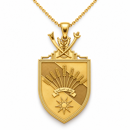 Negeri Sembilan Emblem Pendant — front, yellow gold; any chain shown is an optional styling accessory