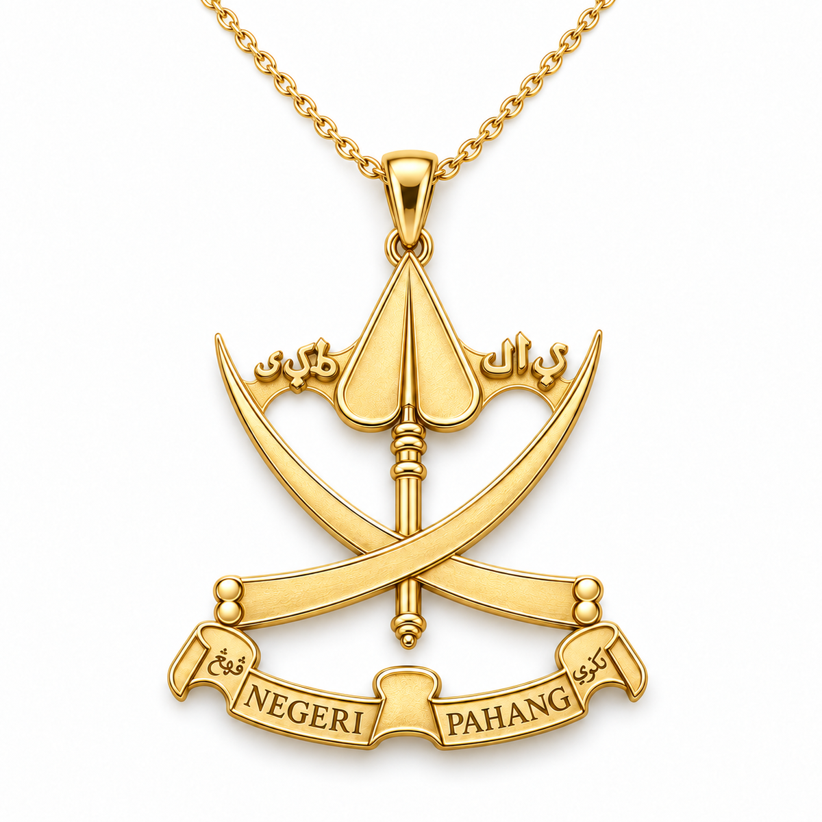 Pahang Emblem Pendant — front, yellow gold; any chain shown is an optional styling accessory