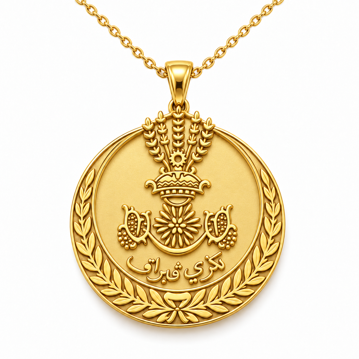 Perak Emblem Pendant — front, yellow gold; any chain shown is an optional styling accessory