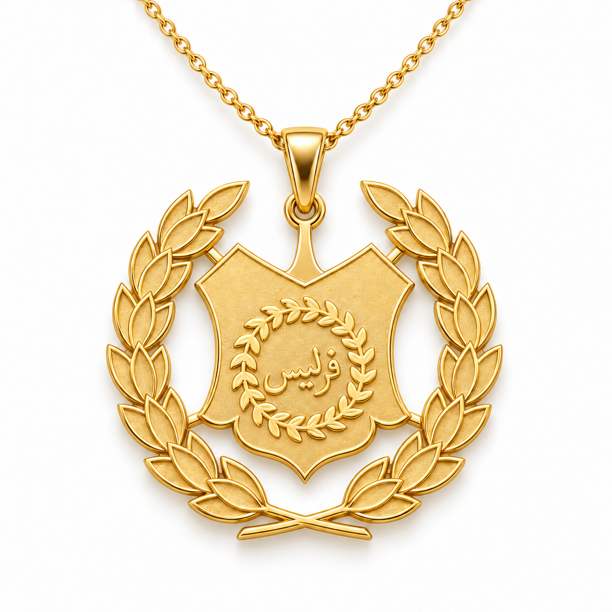 Perlis Emblem Pendant — front, yellow gold; any chain shown is an optional styling accessory