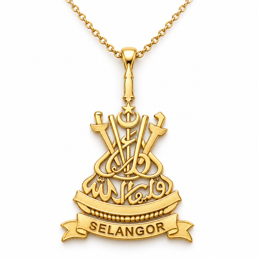 Selangor Emblem Pendant — front, yellow gold; any chain shown is an optional styling accessory